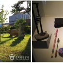 안산 향토사료관 이미지