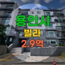 성복1로249번길 네이버블로그