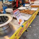 산본역 4번출구 앞