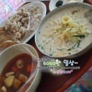대흥관 이미지