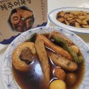 와이제이컴퍼니 이미지