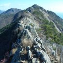 익산패밀리산악회 3월 정기산행 ( 411회) 공지 -남해설흘산및 남해바래길트레킹 이미지