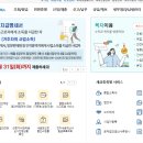 슈퍼공인중개사사무소 이미지
