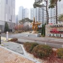 114파밀리에공인중개사사무소 이미지