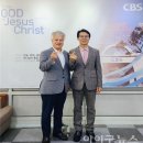 CTS-CBS, “저출생 극복 위해 함께 뛴다” 이미지