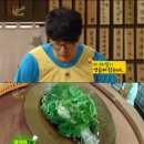 백년매점