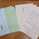 신안동 행정복지센터 이미지