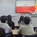 윌링어학원