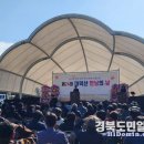 무풍면 행정복지센터 이미지