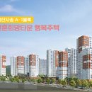 주택희망공원 이미지