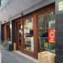 [서울 양재] 양재 과일산도 맛집, 양재시민의 숲 후르츠 산도 조효상점 과일 편집샵 내돈내산 후기