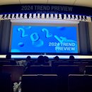 숙명여자대학교 문화예술대학원 | [공지] [숙명여자대학교 문화예술대학원 뷰티디자인전공] 봉사, 전시회, 매거진, 학회까지! 뷰티디자인...