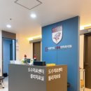 편안마취통증의학과의원 이미지