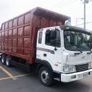 (주)동양자동차정비 이미지