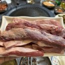 쇠뿔정육