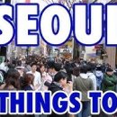 •25 Best Things To Do in Seoul, 이미지