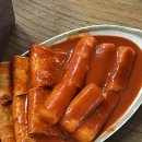 송가네떡볶이 이미지