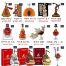 세계주류 이미지
