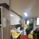 처분이사 이미지