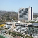 국민대학교 - 2645 | 국민대학교