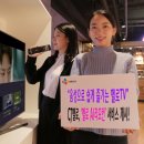 헬로 - 달성군 | 헬로