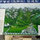 적암주유소 이미지