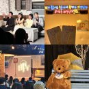 주식회사 서연 | 대학로 연극 추천 비누향기 서울 혜화 공연 예매 팁