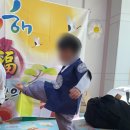 아기도깨비어린이집 이미지