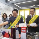 이로움기획 이미지