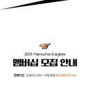 멤버쉽풀 이미지