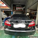 청운카센타 이미지