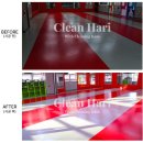 수원체육관 | 수원 체육관 바닥 기계청소 &amp; 왁스코팅 시공후기