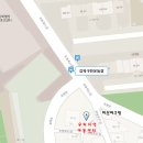 다음지역아동센터 이미지
