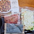 주식회사 프레시지 네이버블로그