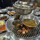 흑돈 - 거창군 공수들1길 56 | 흑돈