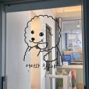 칠백상회