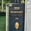 위드유 펜션 | [여행] 충남 태안 안면도 위드유펜션 VIP 룸 1 후기