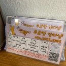 부르멍 펫택시 이미지