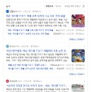 이슈어빌리티 티스토리