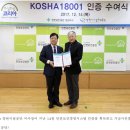 성산생활체육관(국민체육센터) 이미지