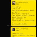 팀윤짐 이미지