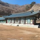 원적사 - 1773 | 원적사