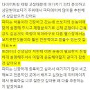 피티에이치 이미지