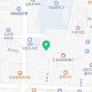 서도길 | [남원 여행] 친구랑 떠난 1박 2일 먹방 &amp; 힐링 코스 (feat. 뚜벅이 주의사항/웨이팅 꿀팁) 🍂