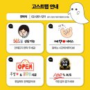 랩핑하는녀석들 | BMW 340i 사틴블랙 전체 랩핑, 흰색 흔적 없는 완벽 마감 후기 (ft. 변색 라이트 PPF)