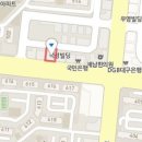 대곡소아과의원 이미지