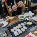 장어타운수산