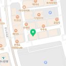 메가점핑(Mega Jumping) 이미지