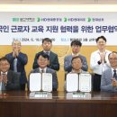 울산대학교 이미지