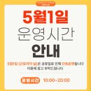 종암26 네이버블로그